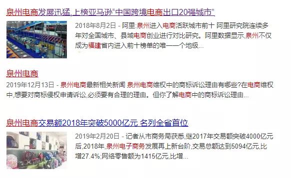 淘宝将清退一批商标无效商品！它们和“大牌”的差距，只有一点点