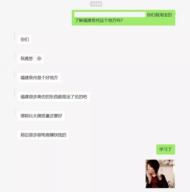 淘宝将清退一批商标无效商品！它们和“大牌”的差距，只有一点点