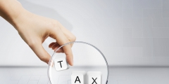 企业报税的详细流程(怎样在报税系统里面报税申报)