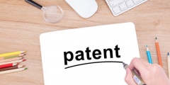 专利申请号是什么意思(专利申请号的作用)