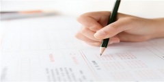 税务师报名条件(2023年税务师考试报名流程)