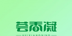 商标注册29类包括哪些（注册商标的29类是什么）