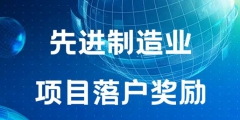 成都温江知识产权代理应该如何选择（）