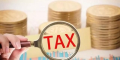 技术转让合同的适用税目(技术合同印花税基本规定)