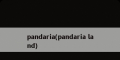 pandaria(pandaria land)